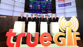 TRUEIF Press Releases